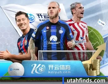 开云在线官网登录的故事 - 体育资讯内容服务